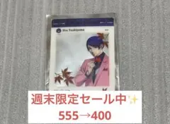 東京喰種　月山習　トレーディングSNS風クリアカード