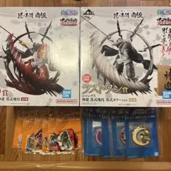 ワンピース　一番くじ　シャンクス　B ラストワン　賞　おまけ付き