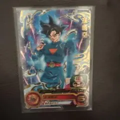 スーパードラゴンボールヒーローズ 孫悟空 身勝手の極意"兆"のサムネイル
