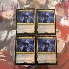 2026年最新】魔術師 mtgの人気アイテム - メルカリ