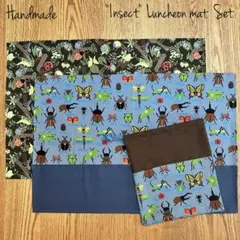 ハンドメイド 虫柄 ランチョンマット 給食袋 セット 昆虫 入学 男の子