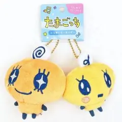 たまごっち ニコぬいキーホルダー めめっち やんぐめめっち　ぬいぐるみのサムネイル