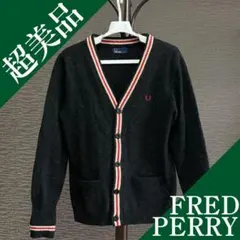 【超美品】FRED PERRY　Vネック　ウール100％　カーディガン　Mサイズ