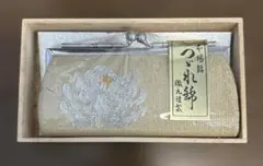 Item thumbnail for item 4138be8c-67f2-4031-bd86-a1cbbc3985c4