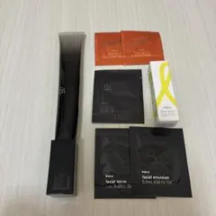 ポーラ B.A アイゾーンクリーム26g