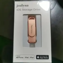 jozlyna iOS Storage Drive 本体 ローズゴールド256G