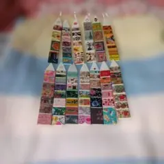 カラフルマスキングテープセット