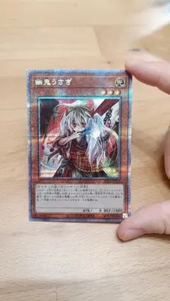 幽鬼うさぎ プリズマ