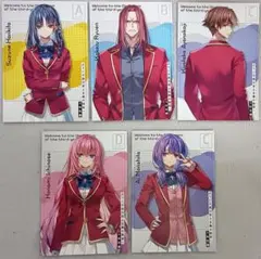 2026年最新】よう実3巻特典の人気アイテム - メルカリ