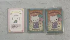 산리오 ディアダニエル カード3枚