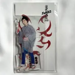 SnowMan 阿部亮平　アクスタ