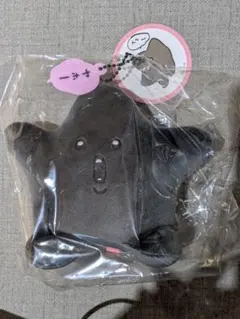 2026年最新】ちいかわ 黒い星 マスコットの人気アイテム - メルカリ