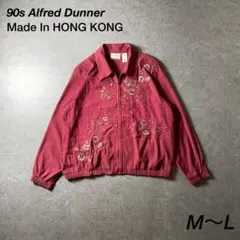 【90s Alfred Dunner】 刺繍ジップ ブルゾン ワインレッド