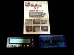 2026年最新】パチスロ カンタくんの人気アイテム - メルカリ