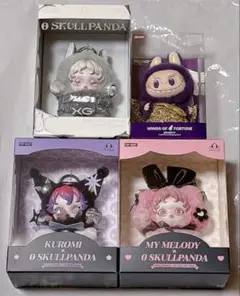 【全て未開封】スカルパンダXG クロミ マイメロ ラブブ　4体セット