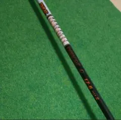 ダイワ SXトーナメント 前打ち F45UM DAIWA TOURNAMENT - メルカリ