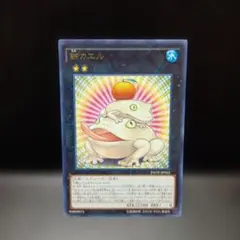 Item thumbnail for item 82281b45-0b41-4d02-8dd5-9be11c8d9894