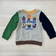 ミキハウス　ホットビスケッツ　トレーナー110