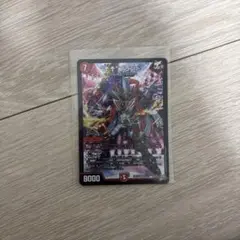 デュエルマスターズ “アゲアゲ”ブランド