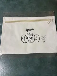 中日ドラゴンズ ファンクラブ 松山晋也 ドアラ ポーチ