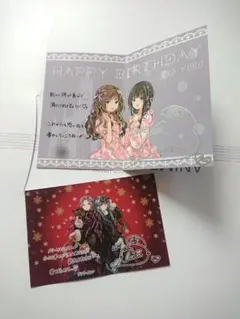 ClariS 直筆サイン入りミニ色紙2枚と2ndアルバム2枚 レア・非売品] ClariS直筆サイン ミニ色紙2枚 - メルカリ