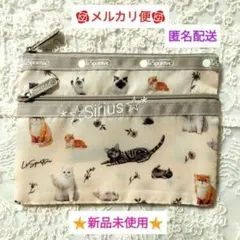 未使用＊ネコデザインポーチLeSportsacレスポートサック BAILA付録