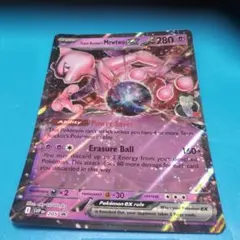 Item thumbnail for item 208af47a-0888-421c-b4d6-620fcd2d5121