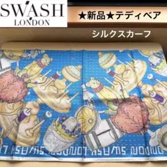 WEEKENDS うさぎ ヴィンテージ バレッタ - メルカリ