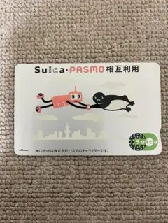 2025年最新】pasmo suica・相互利用記念の人気アイテム - メルカリ