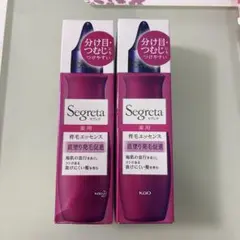 セグレタ 薬用育毛エッセンス 150ml 2本セット - メルカリ