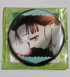 2025年最新】ものがたる眼差しの人気アイテム - メルカリ