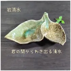 Item thumbnail for item f7716d23-208b-4194-9963-84b56f030bdf