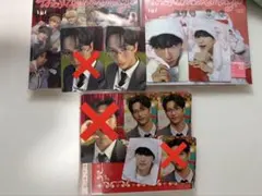 池﨑理人 トレカ CD