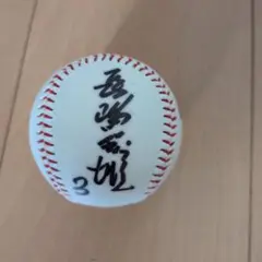 清原和博 直筆サイン