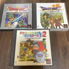2026年最新】ドラクエソフトまとめ売りの人気アイテム - メルカリ