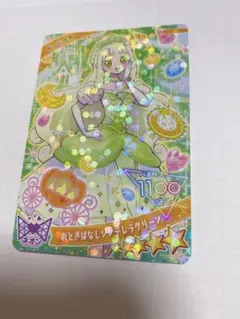アイプリファンブック つむぎちゃん