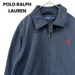 【現行モデル✨】ポロラルフローレン スイングトップ ネイビー ポニー刺繍ロゴ L