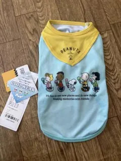 PEANUTS スヌーピー 犬服 クールウェア 2号のサムネイル