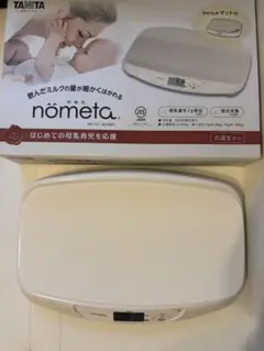2024年製タニタ ベビースケールnometa 授乳量機能BB-105 箱付