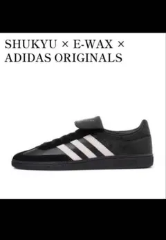 hedweg様専用HP6695 HANDBALL SPEZIAL