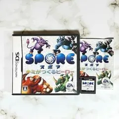 ニンテンドーDS スポア キミがつくるヒーロー