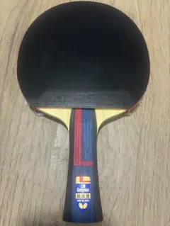 林高遠alc FL butterfly 卓球　ラケット