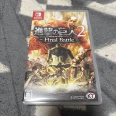 Nintendo Switchソフト　進撃の巨人2 final battle