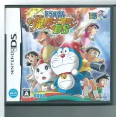 y DS ドラえもん のび太の新魔界大冒険 DS