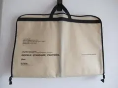 Item thumbnail for item 4ca768d5-a3c6-4307-8f5c-68c55a5794a6