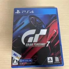 GRAN TURISMO 7 PS4