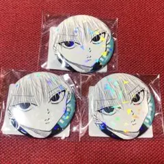 ハンターハンター キルア 5種 オールスター缶バッジ - メルカリ