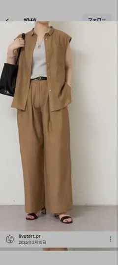 新品未使用】BEARDSLEY ビアズリー セットアップ ライトグレーサイズ1