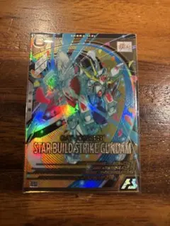 2026年最新】ビルドストライク アーセナルベースの人気アイテム - メルカリ