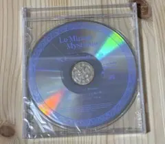 Le Mirage Mystique ドラマCD ブロッコリー店舗特典 ミラミス